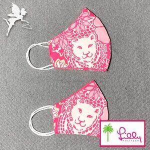 Lilly Pulitzer Vintage Fabric Mommy & Me masks